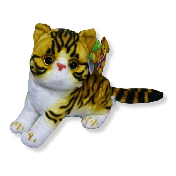 Pelúcia Fizzy Gato Listrado Amarelo 23cm FC2800 (MP)