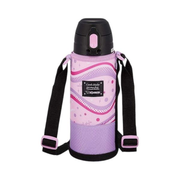 Garrafa Térmica Esportiva Zojirushi 1,03L Roxo SP-JB10VU (MP)