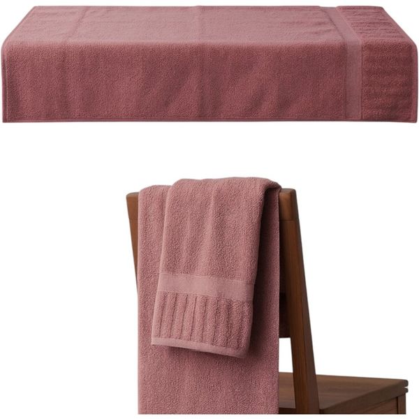Jogo de Toalhas Baumon 2 Peças Banho 145x68cm e Rosto 100% Algodão 500gsm Rosa